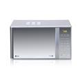 LG MH2342BPS Grill Microwave Oven